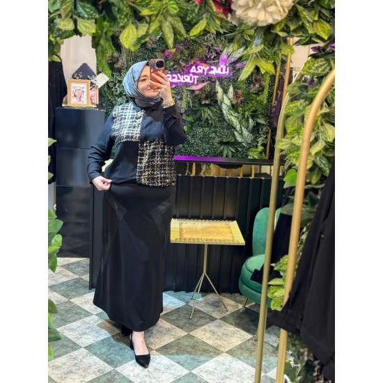 Rahat Kesim Büyük Beden  Tesettür Gömlek 